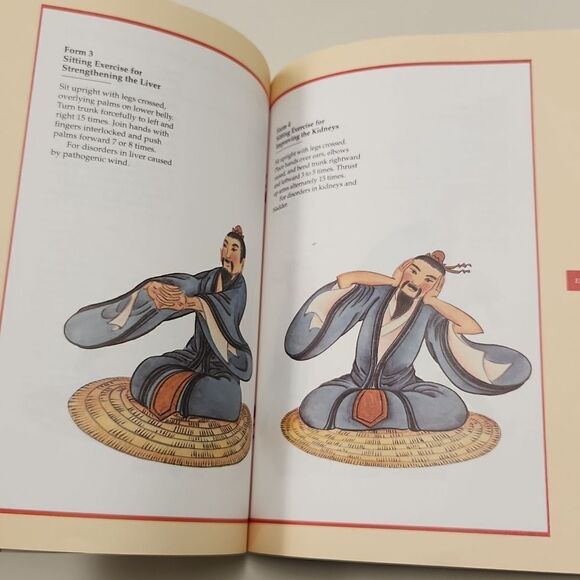 Ancient Way To Keep Fit The Internal Arts Book 1992 - Picture 5 of 8
